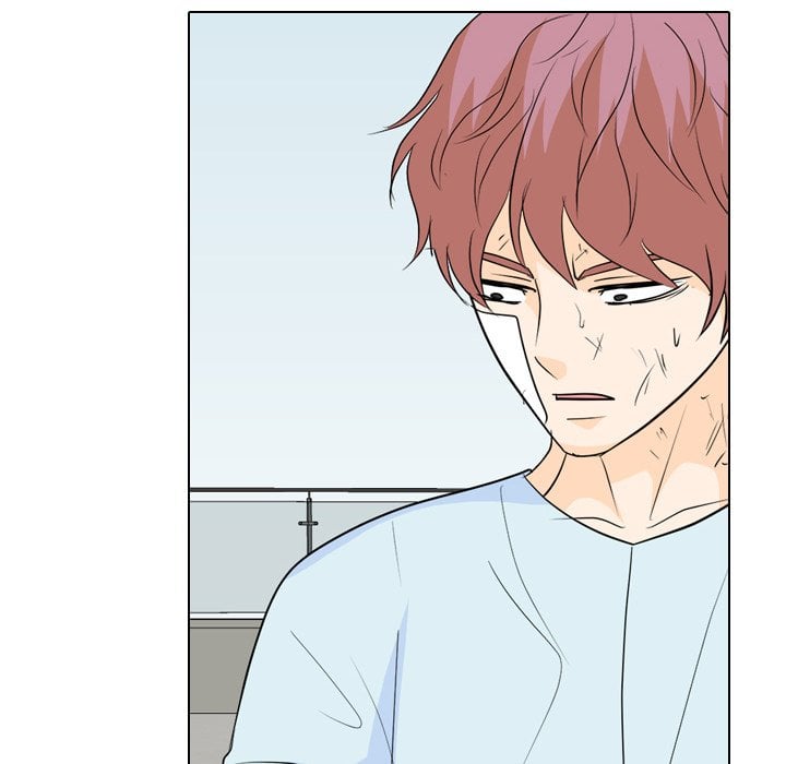 High School Legend Red Dragon image