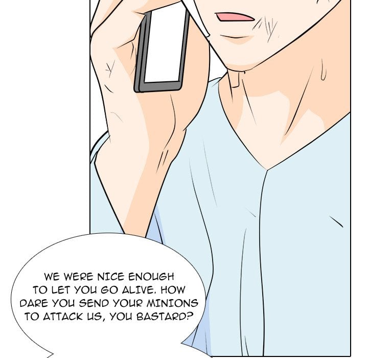 High School Legend Red Dragon image