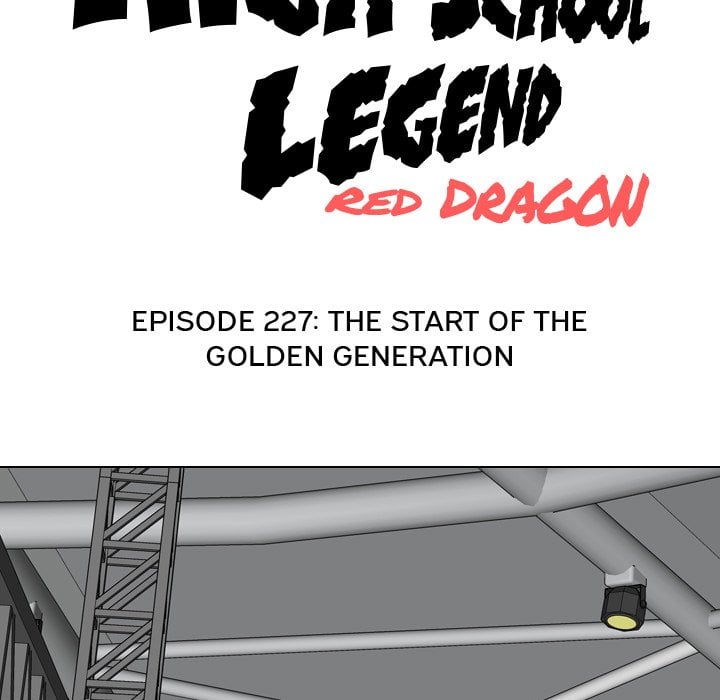 High School Legend Red Dragon image