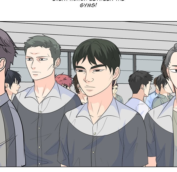 High School Legend Red Dragon image