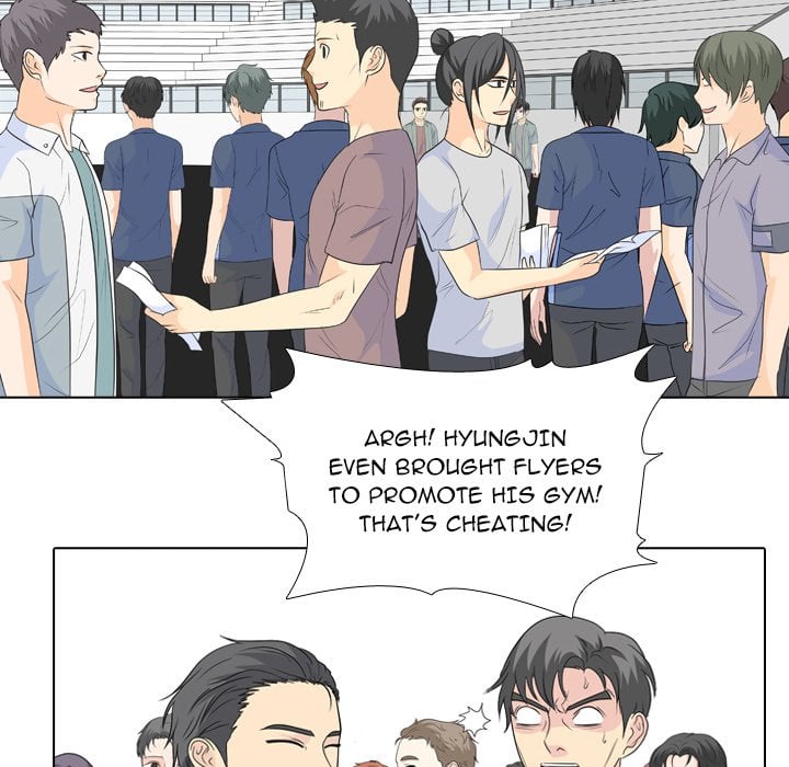 High School Legend Red Dragon image