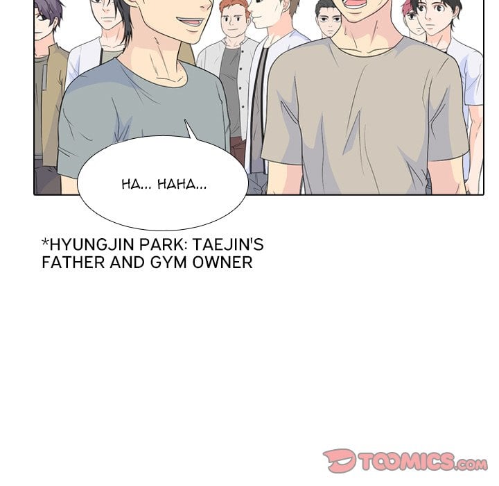 High School Legend Red Dragon image