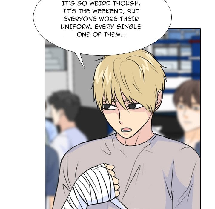High School Legend Red Dragon image