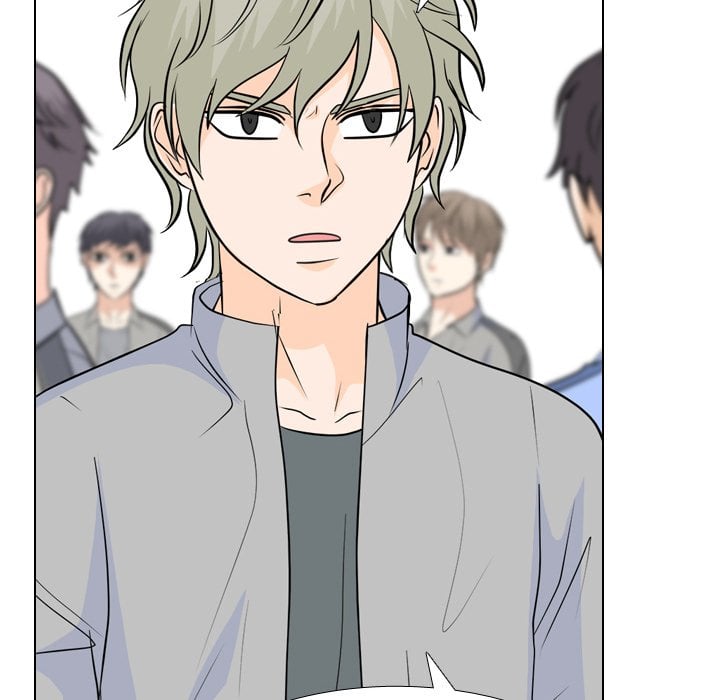 High School Legend Red Dragon image