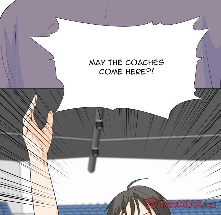 High School Legend Red Dragon image