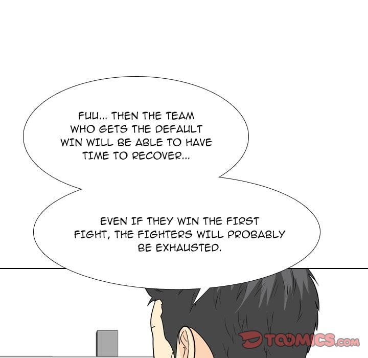 High School Legend Red Dragon image