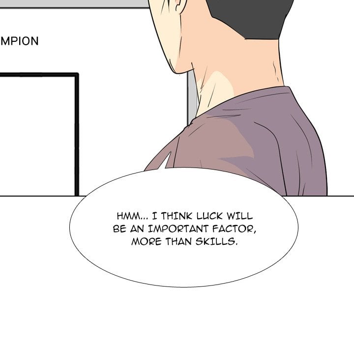 High School Legend Red Dragon image