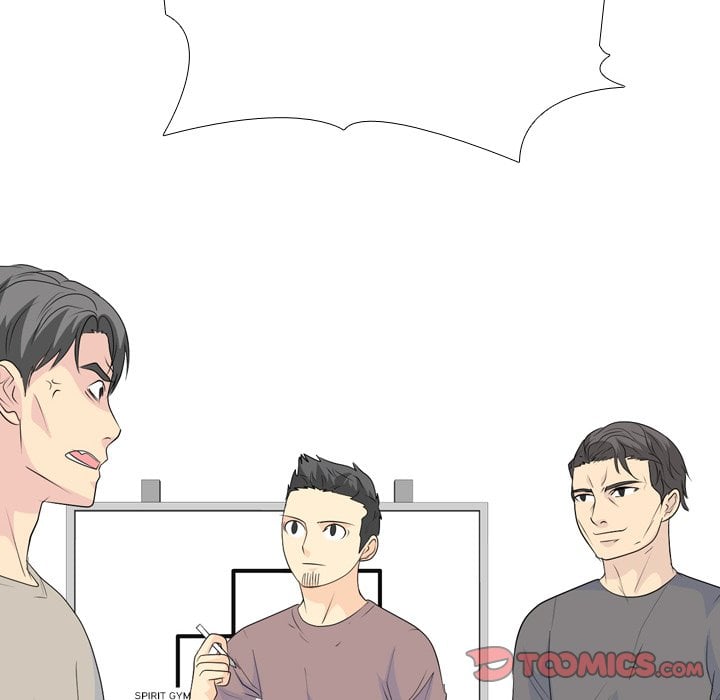 High School Legend Red Dragon image