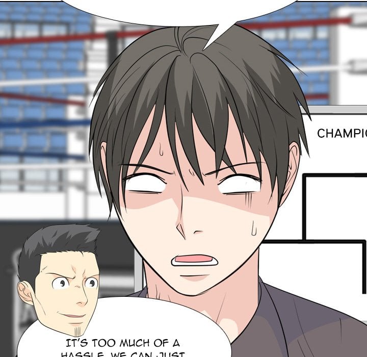 High School Legend Red Dragon image