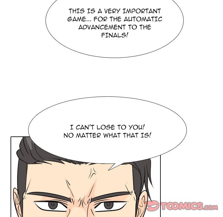 High School Legend Red Dragon image