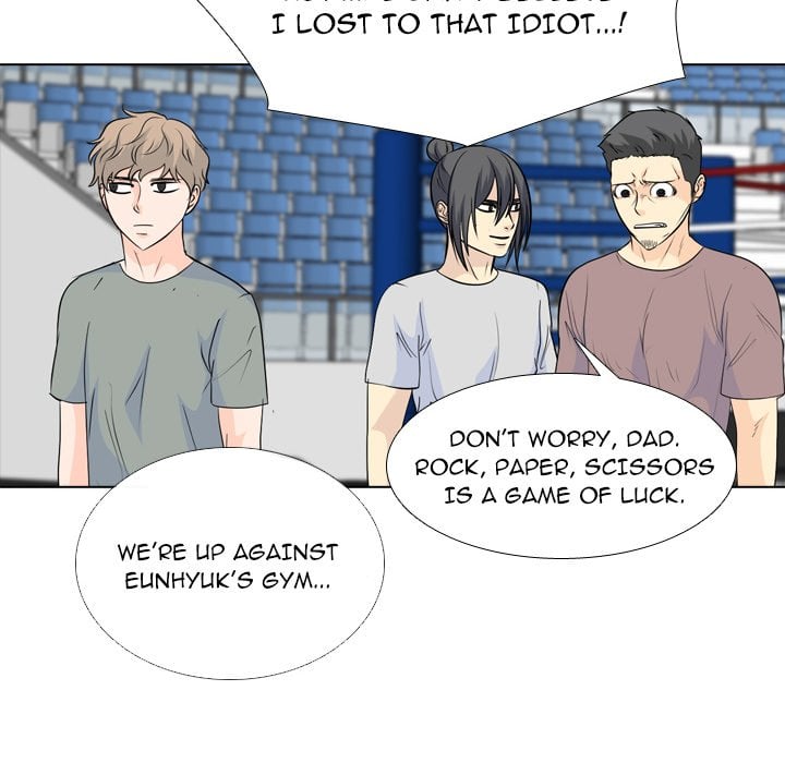 High School Legend Red Dragon image