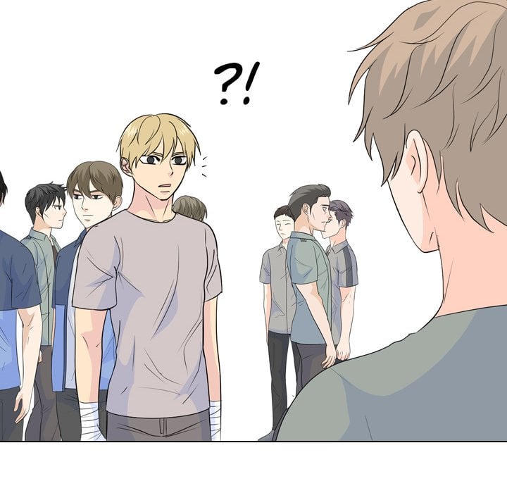 High School Legend Red Dragon image
