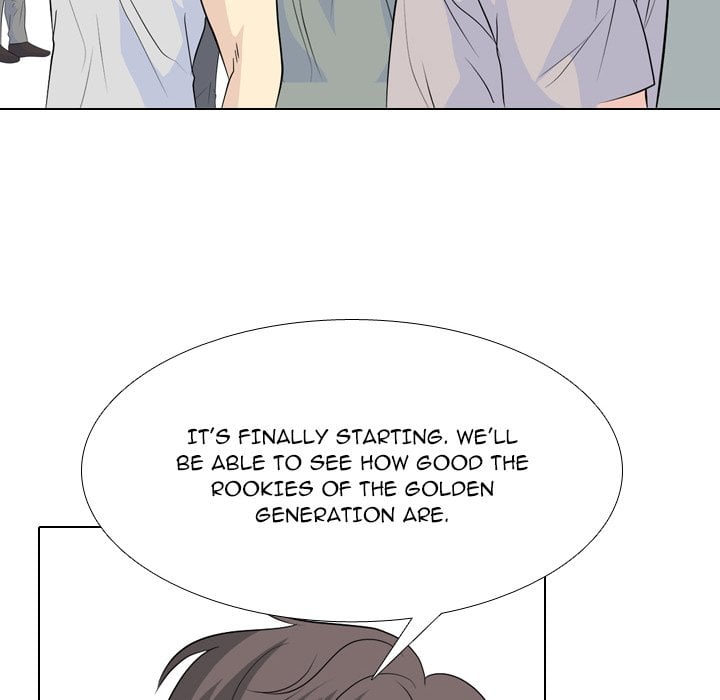 High School Legend Red Dragon image