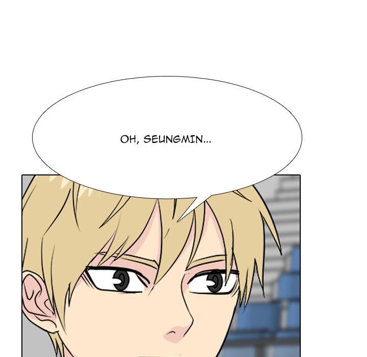 High School Legend Red Dragon image