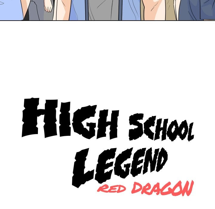 High School Legend Red Dragon image