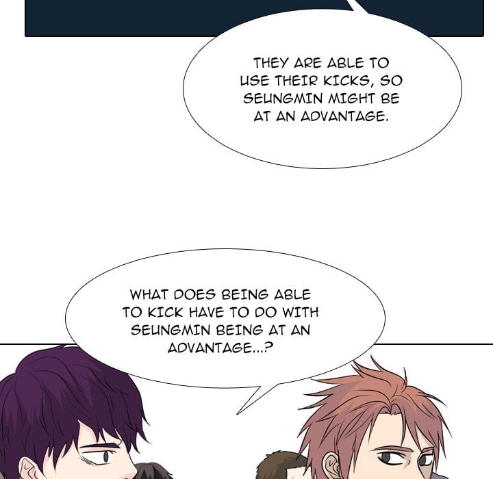 High School Legend Red Dragon image