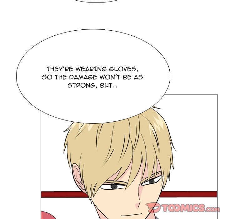 High School Legend Red Dragon image