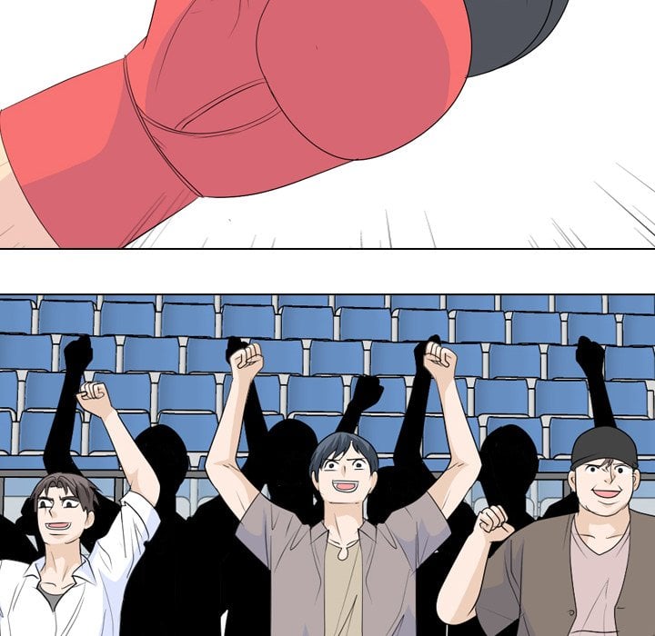 High School Legend Red Dragon image
