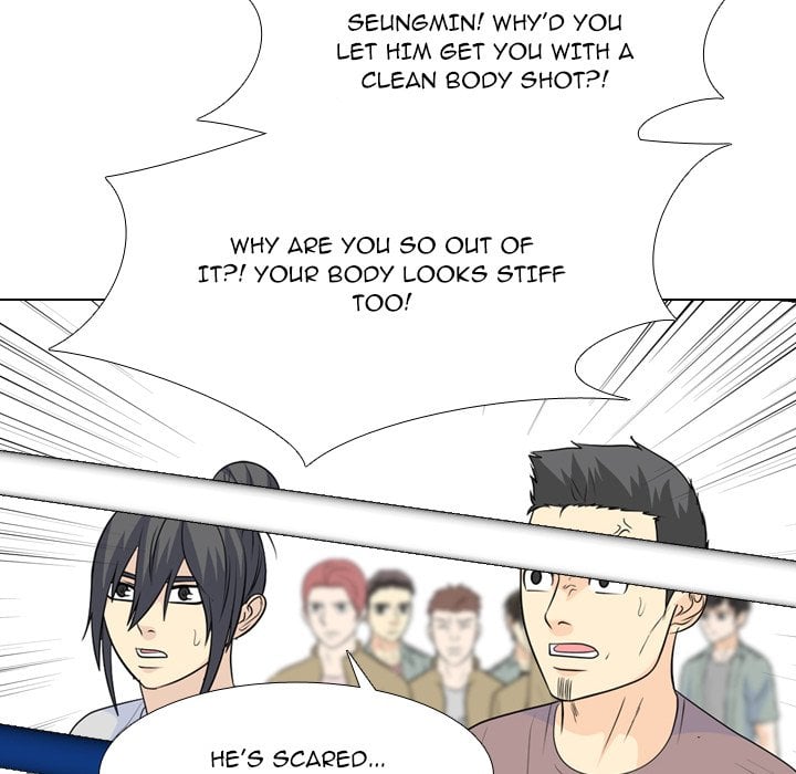 High School Legend Red Dragon image