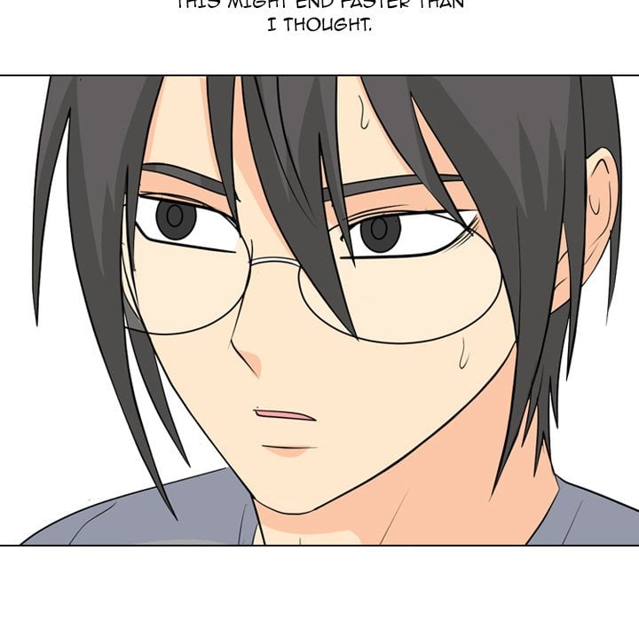 High School Legend Red Dragon image