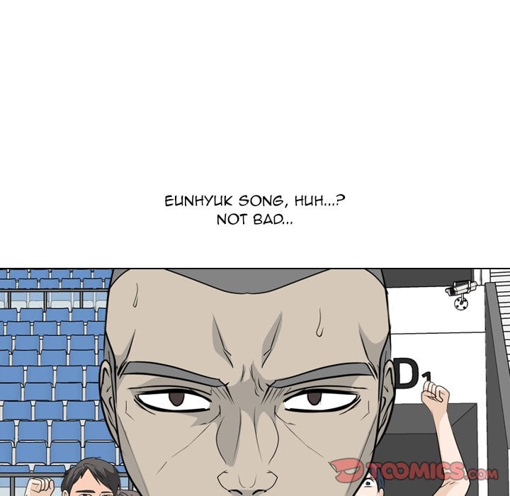 High School Legend Red Dragon image