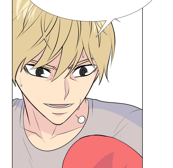 High School Legend Red Dragon image