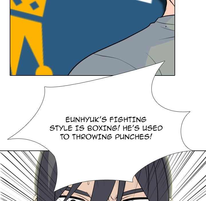 High School Legend Red Dragon image