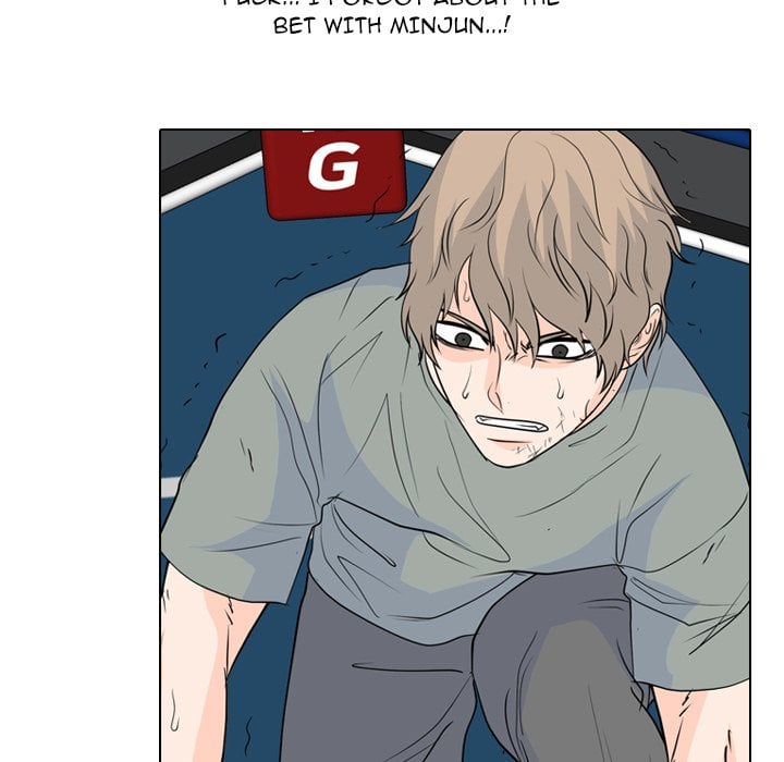 High School Legend Red Dragon image