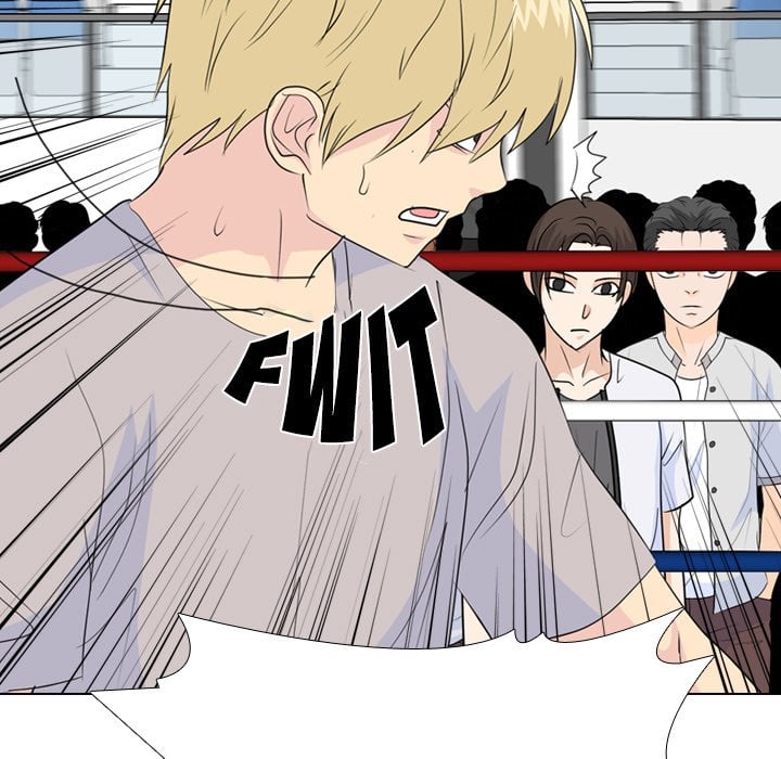 High School Legend Red Dragon image