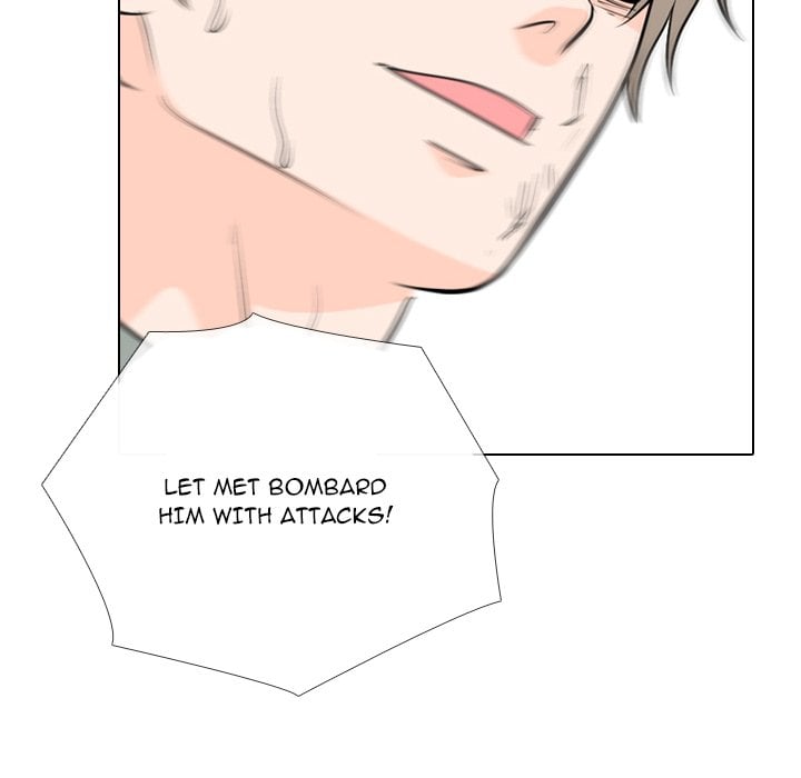 High School Legend Red Dragon image
