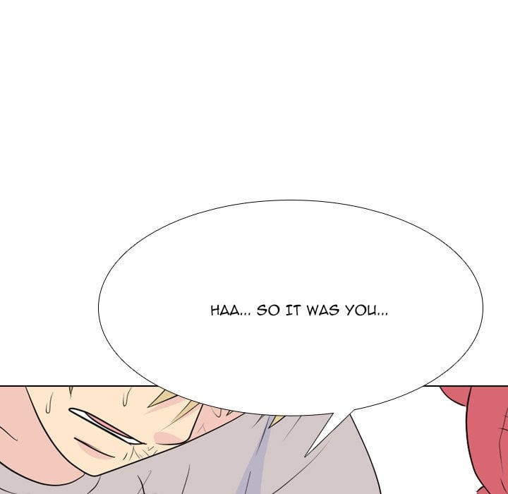 High School Legend Red Dragon image