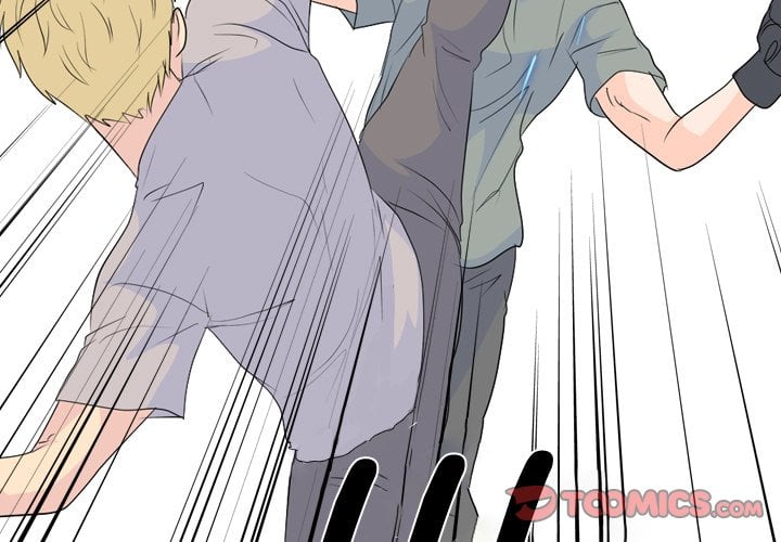 High School Legend Red Dragon image