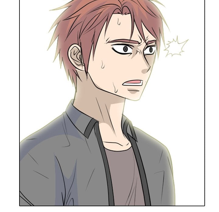 High School Legend Red Dragon image