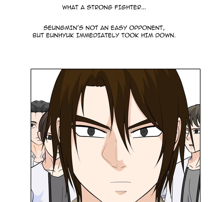 High School Legend Red Dragon image