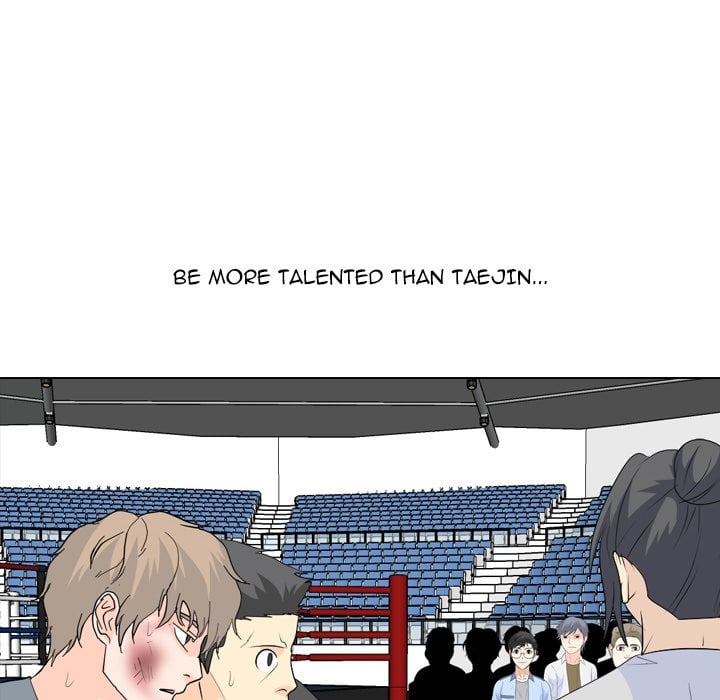 High School Legend Red Dragon image