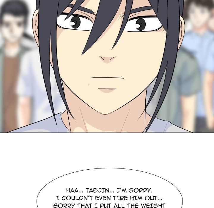High School Legend Red Dragon image