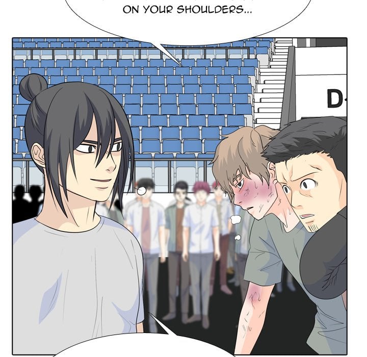 High School Legend Red Dragon image