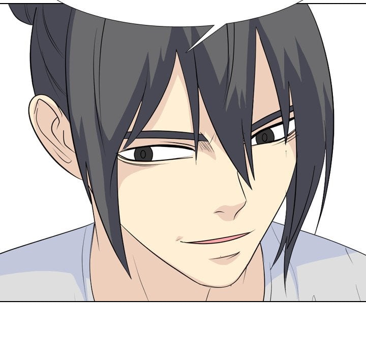 High School Legend Red Dragon image
