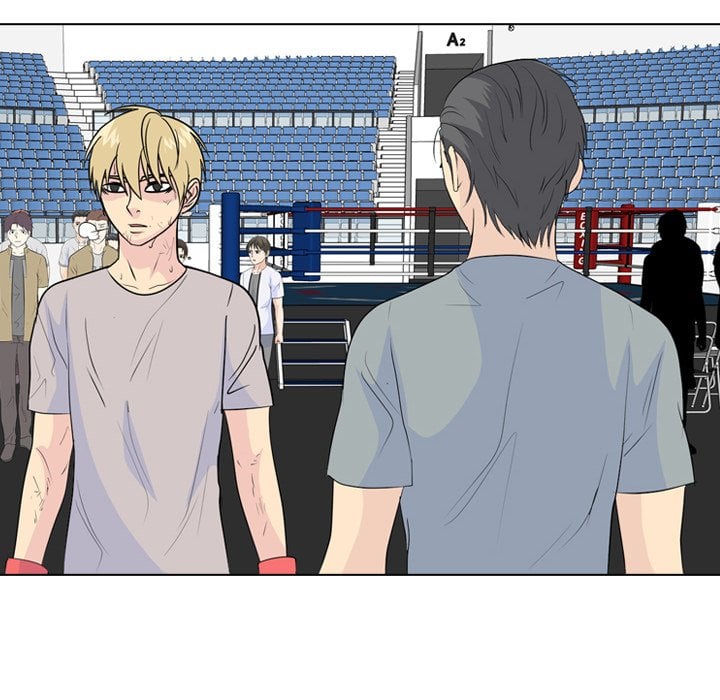 High School Legend Red Dragon image