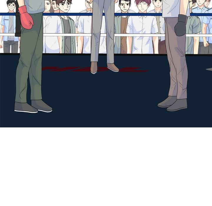 High School Legend Red Dragon image
