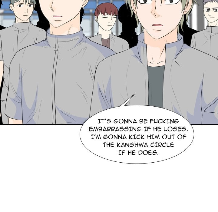 High School Legend Red Dragon image