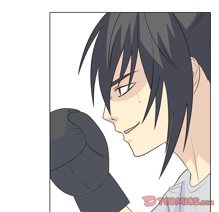 High School Legend Red Dragon image