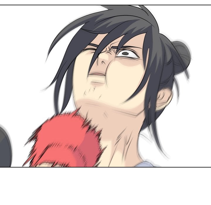 High School Legend Red Dragon image