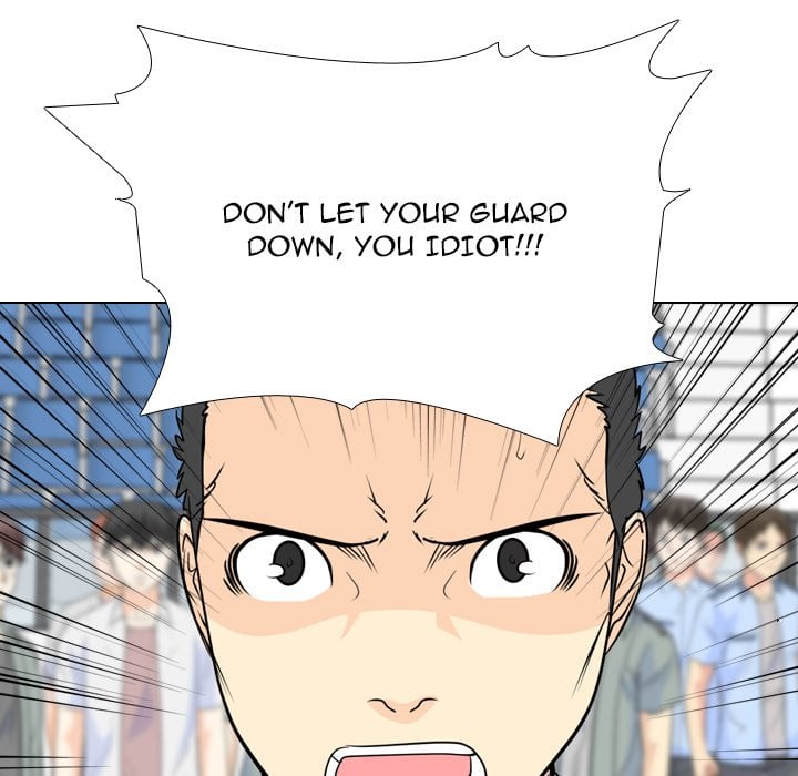 High School Legend Red Dragon image