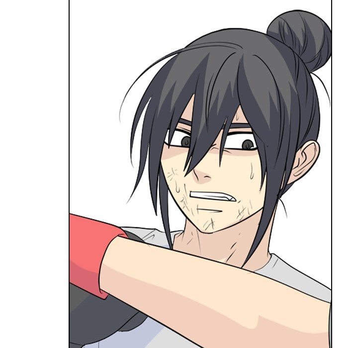 High School Legend Red Dragon image