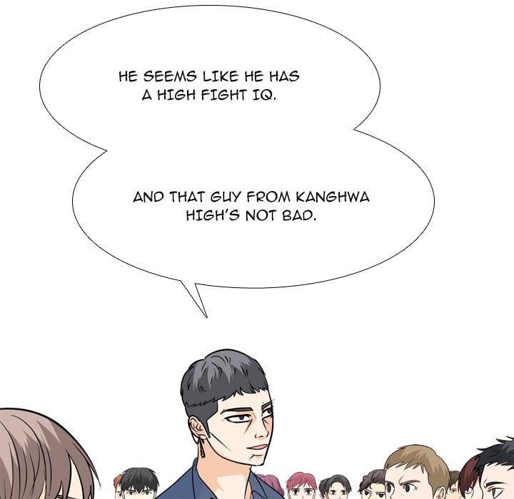 High School Legend Red Dragon image
