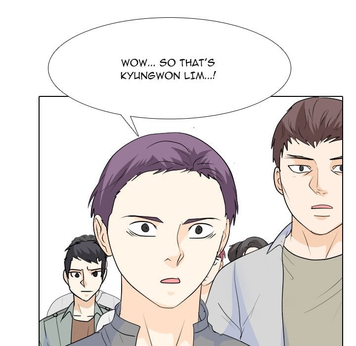 High School Legend Red Dragon image