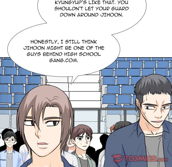 High School Legend Red Dragon image