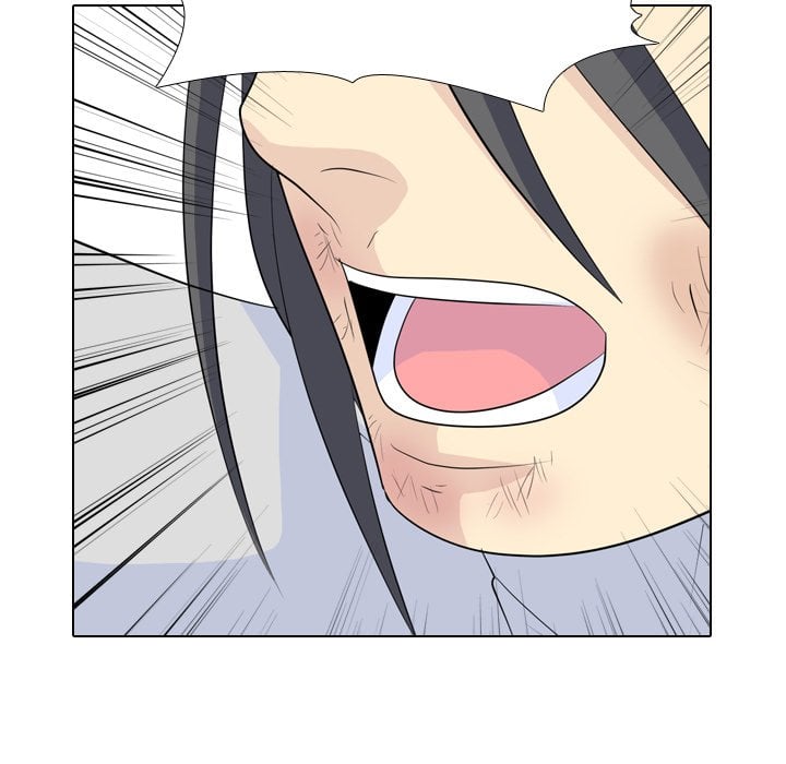 High School Legend Red Dragon image