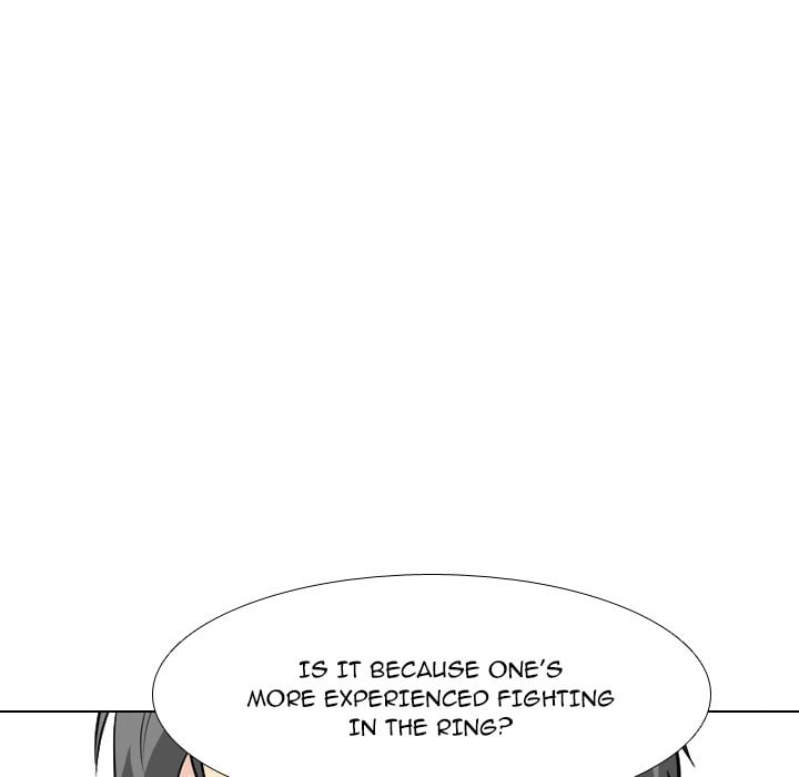 High School Legend Red Dragon image